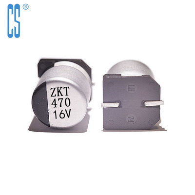 贴片铝电解ZKT16V470UF 8*6.5 小型化一般品 ZKT1C471ME07700ZPO