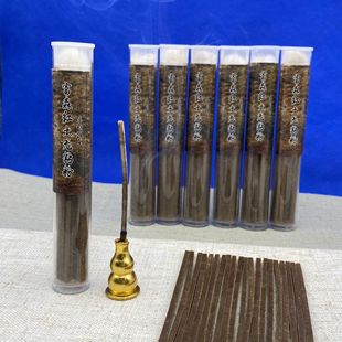 富森红土无粘粉方条香纯红土粉香味甜到心西瓜凉富森红土25星沉香