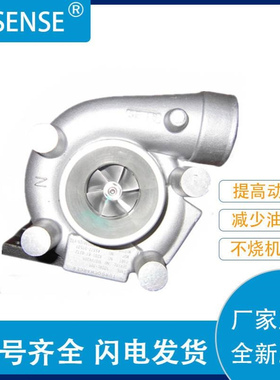 工厂销售涡轮增压器49377-01531  49377-01530 6205-81-8232