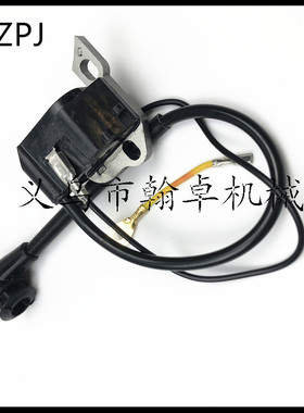 MS200T 020T 020 MS200高压包 点火器 模块油锯配件00004001306
