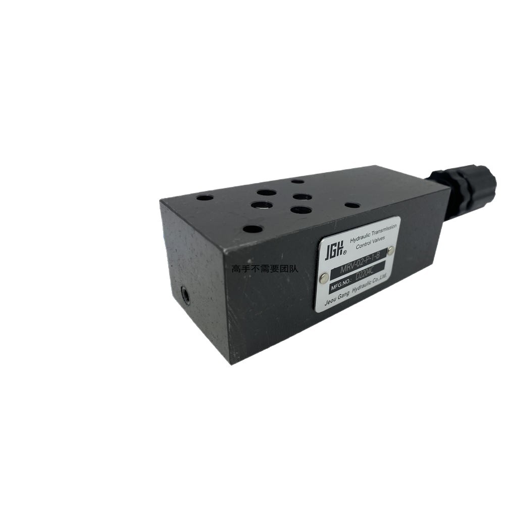 台湾久冈叠加式溢流阀MRV-02-P-1/2/3-B单向阀液压阀MRV-03-P-3-B