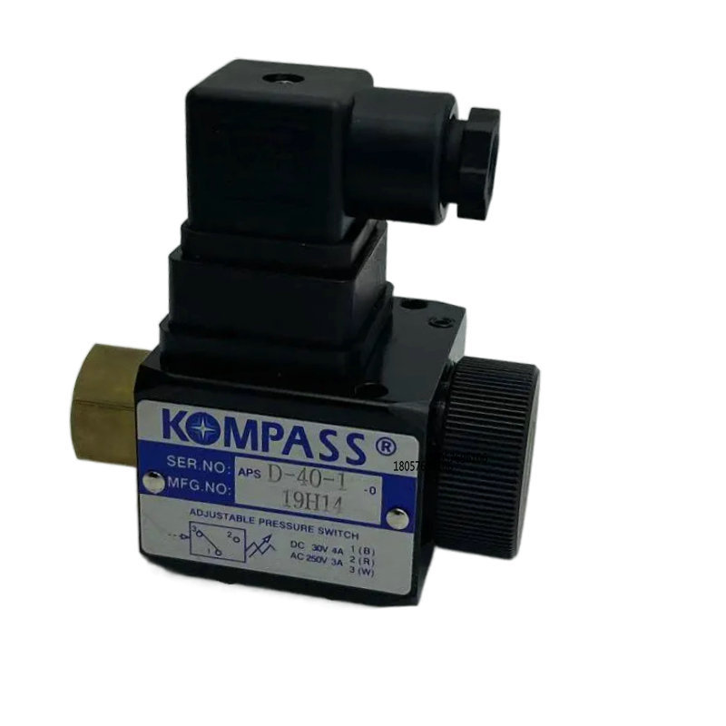 台湾KOMPASS康百世压力继电器 APSD-40-1 APSL-70-1 APSG-275