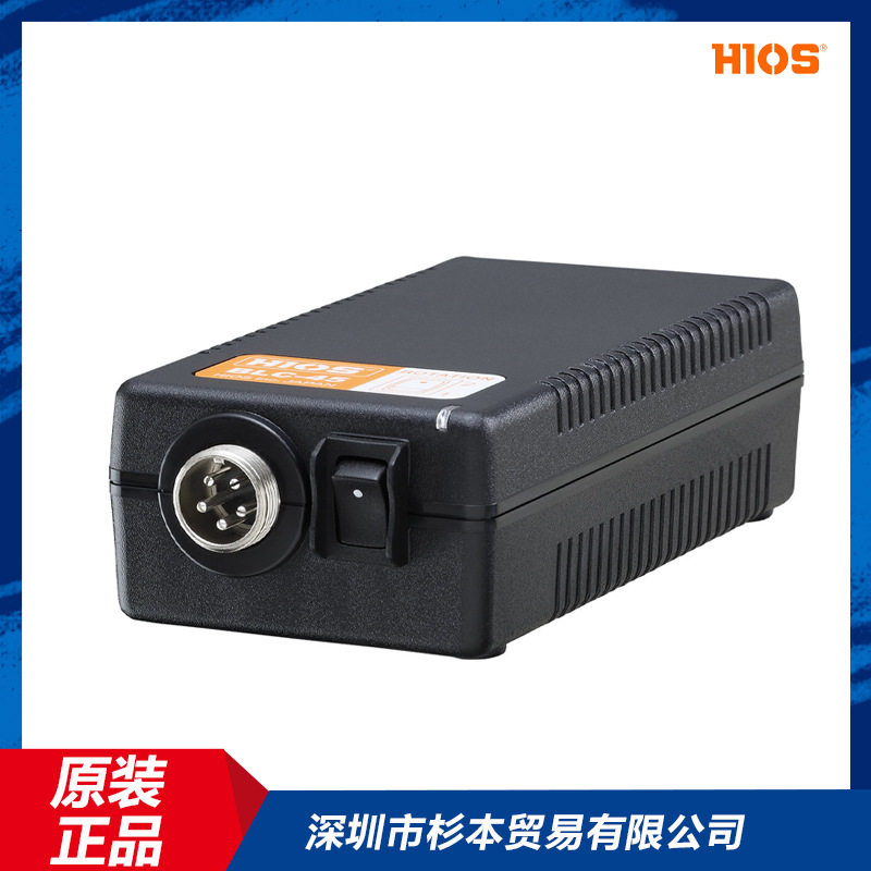 日本原装进口HIOS好握速电源BLC-45