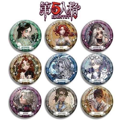 第五人格双闪吧唧徽章周边谷子