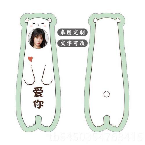 高档人形抱枕片来图玩偶公仔定制男朋友女拆生头像照睡觉i娃娃可