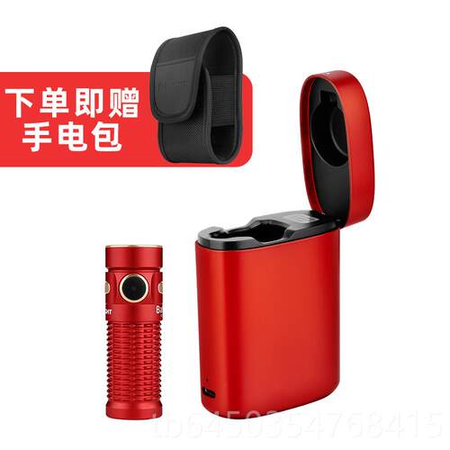 高档LIGHT傲 雷指挥家BatoOn3手电筒强光户超亮超长续航防外水可