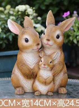 高档园庭创意可爱 兔子物摆件花办公室柜子工动艺品 卡通装饰品摆