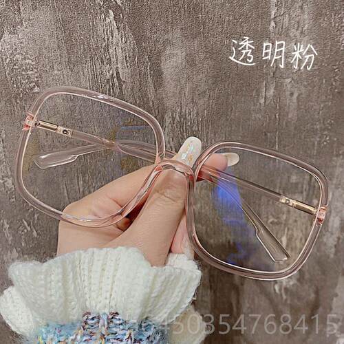 高档眼镜红近视女抗蓝光防辐射素颜神器大脸框网眼睛韩版可潮黑配