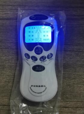 高档仪功能家用脉冲椎数码经络MINI按摩多器按摩贴颈按摩家用仪