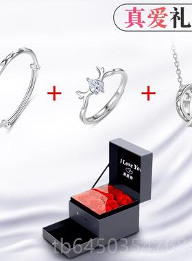 高档幸运9999足银镯节女士链纯银年轻款2024情人手礼物送女友简约