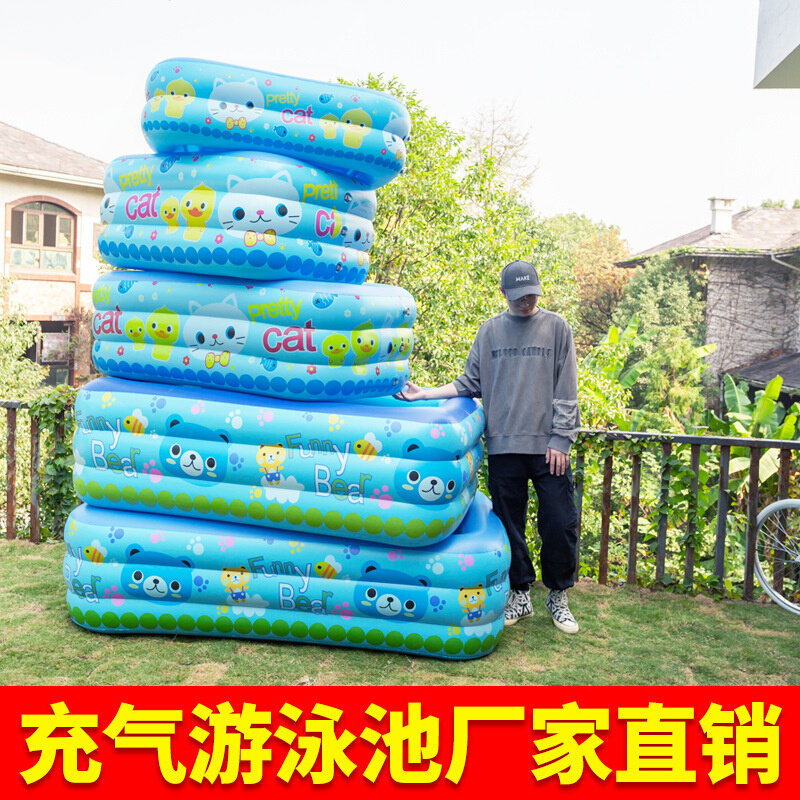 儿童游泳池充气泳池家用浴盆户外配件大型海洋球池充气折叠家庭