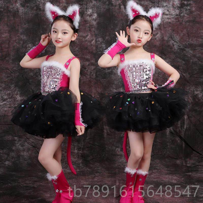 正品猫儿童演出服爱跳的小怪兽表演蓬服学猫叫蓬裙舞幼儿园咪动物