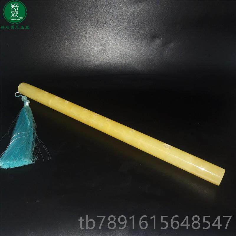 正品白色笛玉服石笛子女古风蹈箫短古装汉舞笛子道具乐器收藏摆件