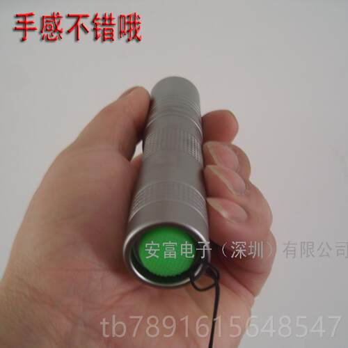 正品大功3W5W率紫光手电筒UV荧光强光375n3m95nm405nm4灯10nm420n
