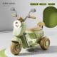 正品 儿童电摩托三轮车男小孩女车宝宝玩具车孩可坐人动电瓶车遥控