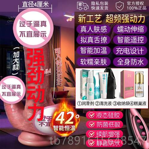 正品按筋膜按摩多枪充电手持式震动摩仪女生功能肌放肉松解压神器