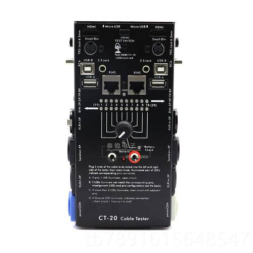 正品音频测线器线 缆测试仪音响工程H助手检测工具线DMI卡侬网络U