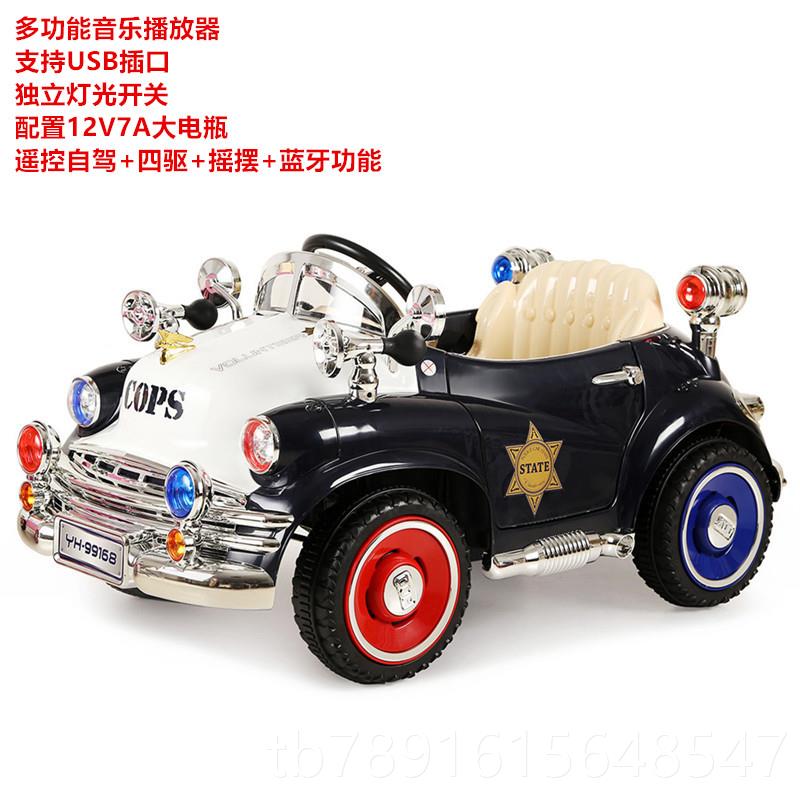 正品高端儿玩童电动车四轮遥汽车车可坐具人控老爷车男女小孩宝宝