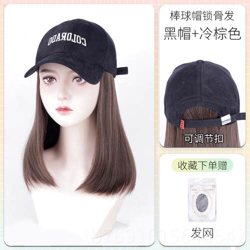 正品帽假发一体时假发女长发假尚发子全套自然仿真发全真人发头假