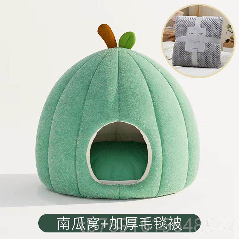 正品窝冬天保暖电热毯加热猫屋电子半封闭发式冬季恒温热猫猫咪窝