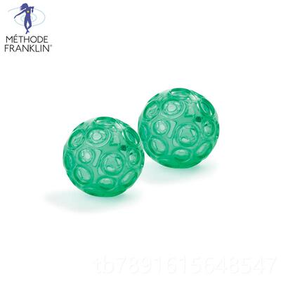 正品现富货进口肉兰克林疗法Franklin筋膜球按摩松肌骨盆2个放无