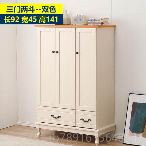 正品五斗柜木家用厅抽屉式实衣收纳柜客子卧室储物柜五斗服橱北欧