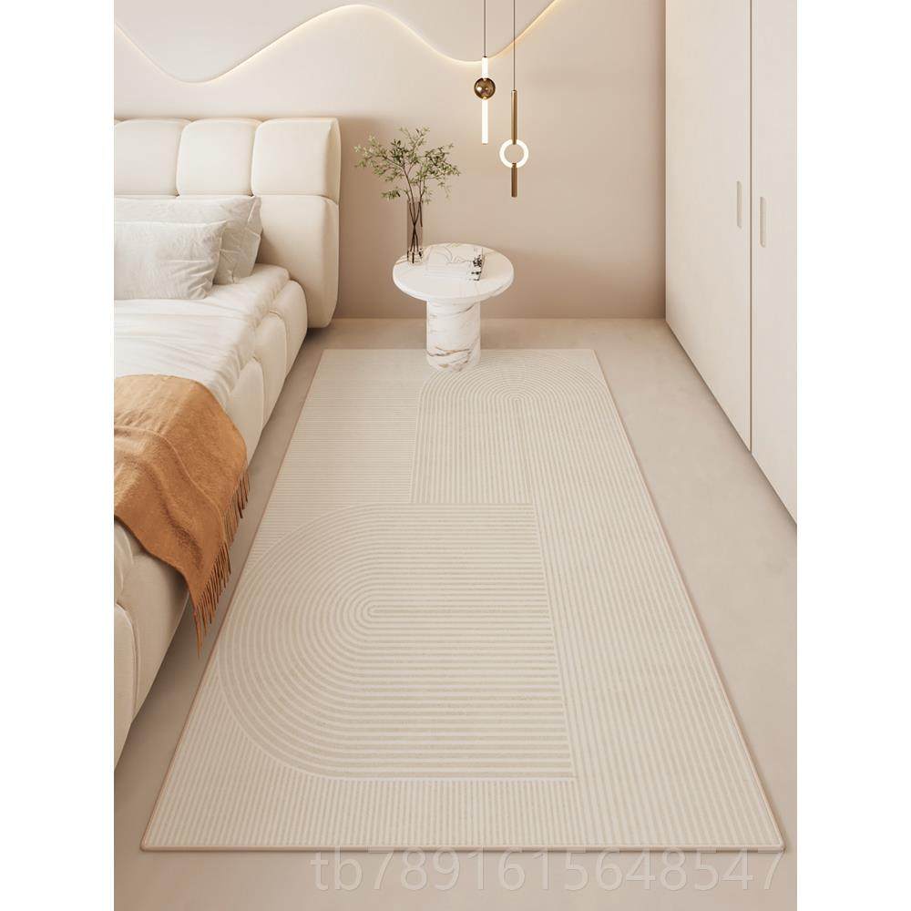 正品暖系主卧地毯色床毯边客厅侘寂风茶几地垫家用ins奶地油风床,居家布艺,床边毯,淘宝优惠券,粉丝福利购,淘宝优惠卷