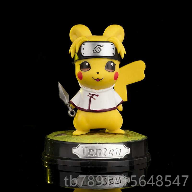 正品可怜侠可爱萌贝熊o波s皮卡丘鬼灭之刃火影忍者钢铁死侍手办摆