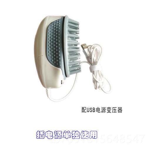 正品手线头皮摩刷头部按摩器头梳头皮检持胶测仪器配件育按发舒适