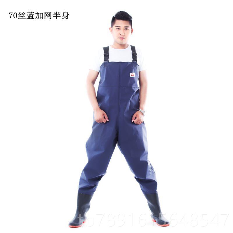 正品下水裤半防鱼裤连体雨裤皮叉防护钓鱼衣身服加厚磨雨水鞋雨耐图片