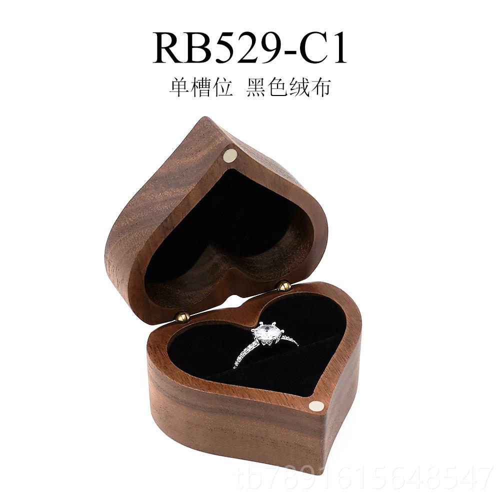 正品焦步饰盒收纳盒戒指盒高级婚感实木礼婚求首婚结对戒盒钻戒盒图片