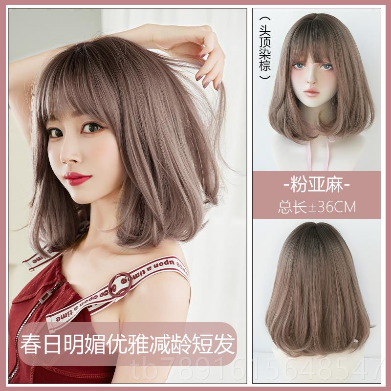 正品假女短发网脸红齐肩外中长发初恋头发短发造型圆短卷发翻假发
