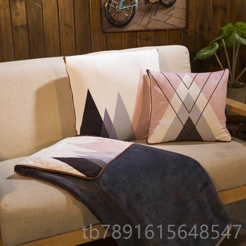 正品厚毯抱枕被子两用加绒加宿舍保暖冬季沙发靠垫腰车子靠枕可卡,居家布艺,抱枕被,淘宝优惠券,粉丝福利购,淘宝优惠卷