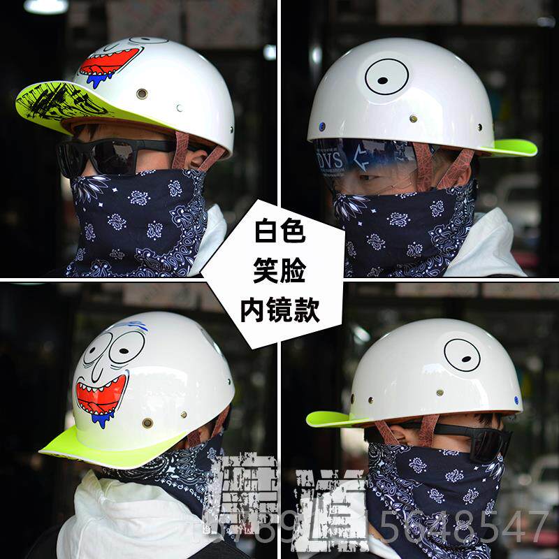 正品哈印第安个性 瓜皮盔女棒雷球帽头盔电动机车复匪帮半盔男装