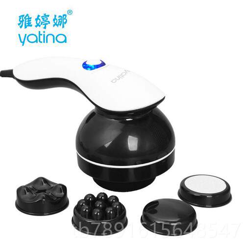 正品地推同款婷娜手雅持式频振动多能功休闲按摩仪美体仪全身全自