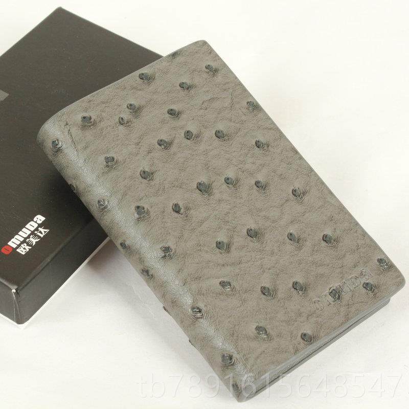 正品Omuda/欧达指甲套装修指甲剪工具指甲刀套装指甲钳剪美甲1剪0,家庭/个人清洁工具,美甲/修甲套装,淘宝优惠券,粉丝福利购,淘宝优惠卷