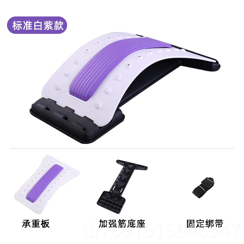 正品腰拉颈伸器家用腰椎部脊椎椎按摩腰腰椎舒展支撑靠腰部背垫按