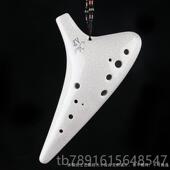 正品 af陶中笛风12孔千音F调十二孔专业演奏年雅陶埙乐器