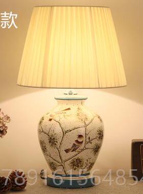 正品J床OICO瑞士台灯头灯卧客复厅古欧式田园温馨创意室遥控陶瓷