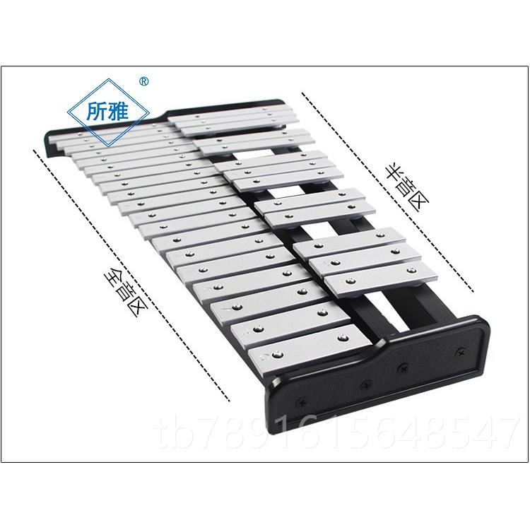 正品包邮板奥尔32音敲乐夫琴钟琴37音铝琴钢片琴打击乐器玩具器