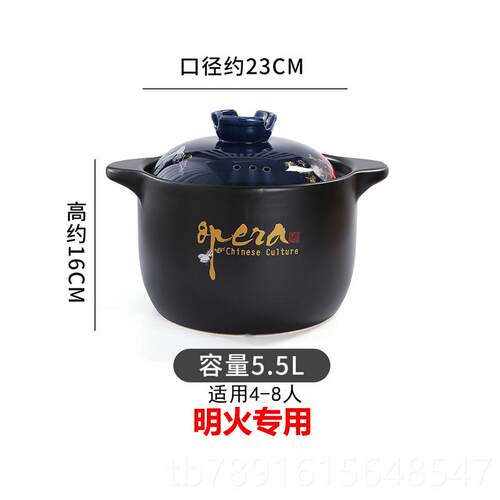 正品砂锅电磁专用锅燃气通炉用煲汤家用耐高温炖瓦煲灶熬粥陶瓷煲