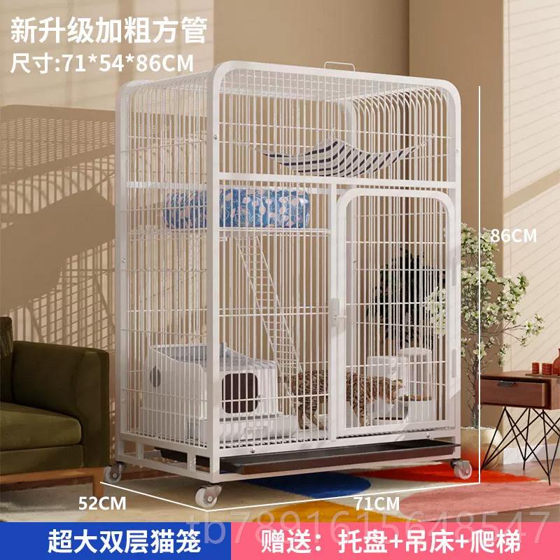 正品猫笼不占地家别墅体室内一用带厕所宠物层超大空间猫咪双猫窝