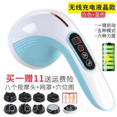 正品新充电美体仪海款推脂机按摩器豚棒电敲打锤肩部动腰部全身振,个人护理/保健/按摩器材,按摩棒/锤,淘宝优惠券,粉丝福利购,淘宝优惠卷