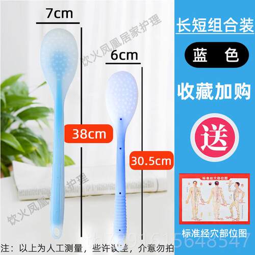 正品拍经络加长器养生拍软胶拍痧板部拍打按摩敲打棒锤背全身腿筋
