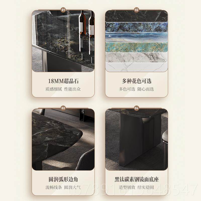 正品北域宫廷岩板餐0桌椅224饭新款餐桌长方形超晶餐石桌家用小户,住宅家具,岩板餐桌,淘宝优惠券,粉丝福利购,淘宝优惠卷