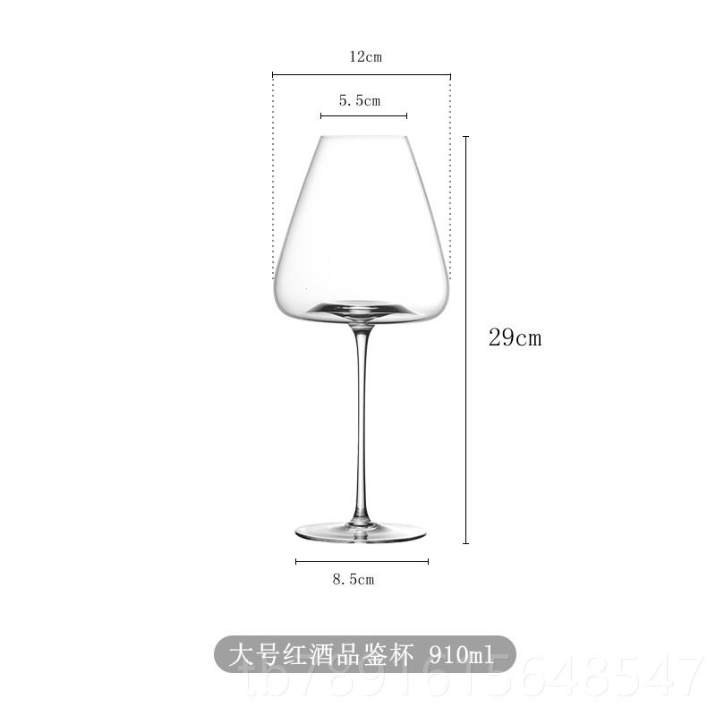 正品手工创意酒杯水晶玻红勃艮第杯葡萄璃酒高脚品鉴超薄