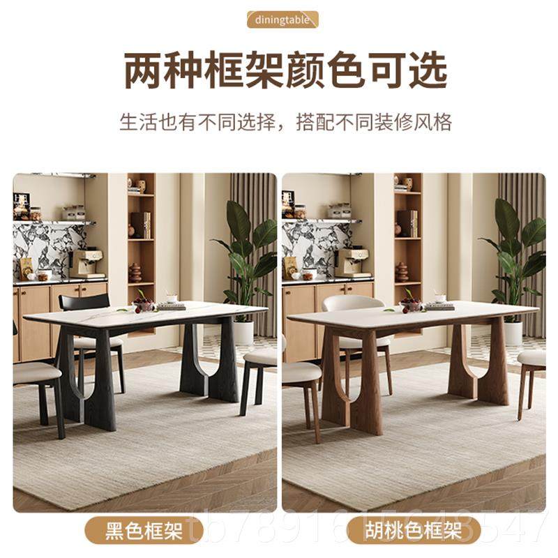 正品法小式岩板桌椅组合型奶油风现代简约家餐用长方形意式户实木,住宅家具,岩板餐桌,淘宝优惠券,粉丝福利购,淘宝优惠卷