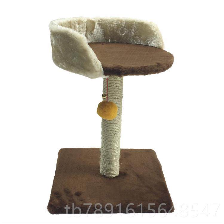 正品剑猫爬架笼 猫抓柱 跳台 猫树猫 洞 猫抓麻板 猫爬架猫玩具,宠物/宠物食品及用品,猫爬架,淘宝优惠券,粉丝福利购,淘宝优惠卷