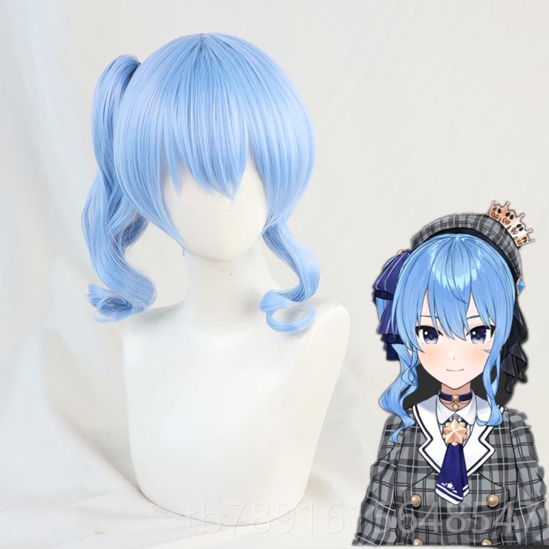 正品tuber虚拟主播偶像星街彗星cvos发假洋服正水月手服