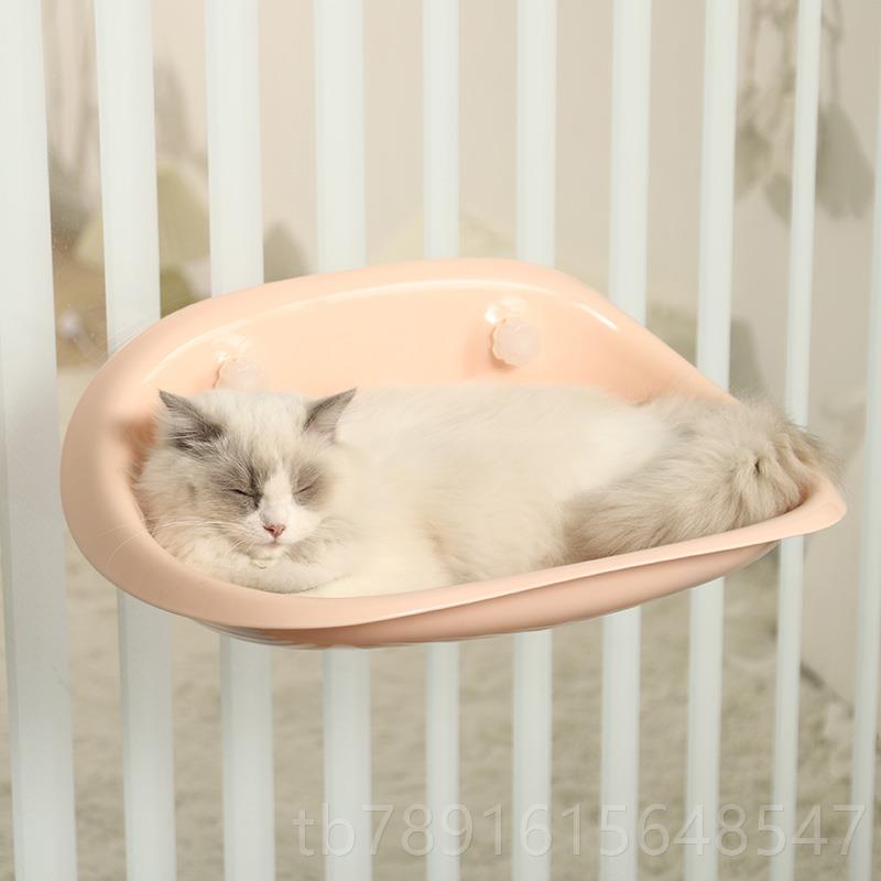 正品猫窝四季通用猫架床猫咪窗床户吸盘挂秋千阳台边玻璃睡觉猫吊